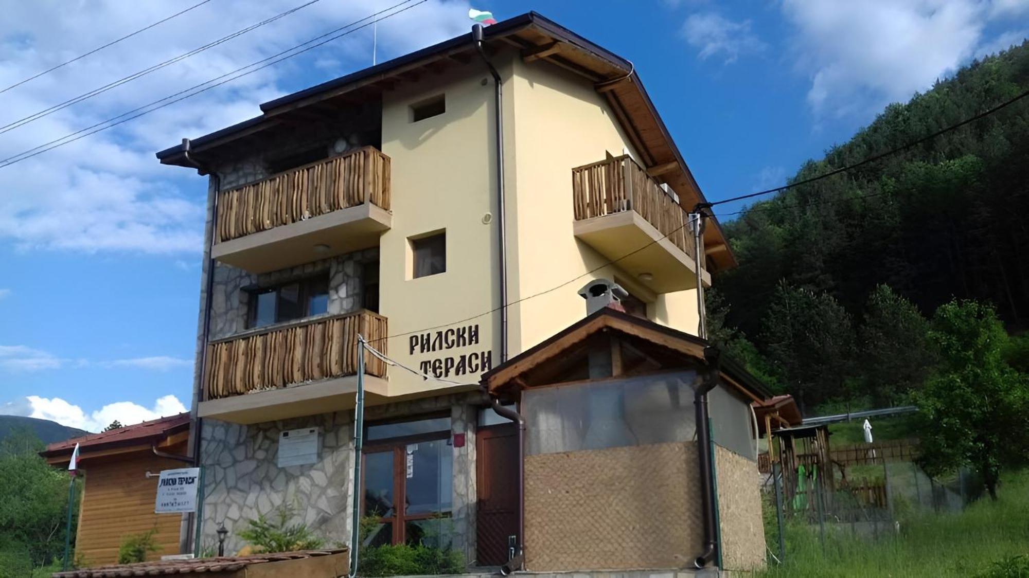 Mini Complex Rilski Terasi ساباريفا بانيا المظهر الخارجي الصورة