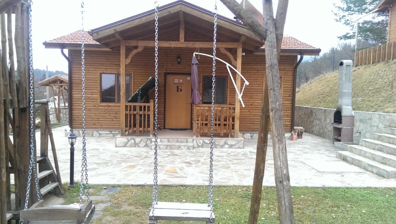 Mini Complex Rilski Terasi ساباريفا بانيا المظهر الخارجي الصورة
